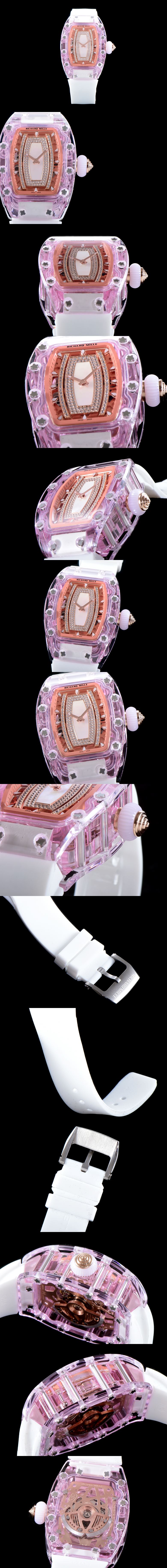 리차드밀 RM 07-01 -4